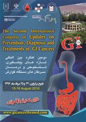 برگزاری دومین کنگره بین المللی تازه های پیشگیری، تشخیص و درمان سرطانهای دستگاه گوارش در  مرداد ماه 1397 