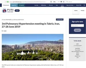 حمایت انستیتو جهانی تحقیقات بیماریهای عروق ریوی از مرکز تحقیقات سل و بیماریهای ریوی دانشگاه علوم پزشکی تبریز