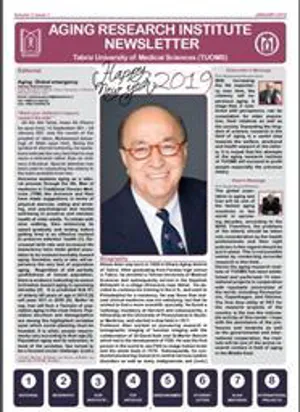 انتشار اولین ویژه نامه علمی - خبری (Newsletter) انگلیسی زبان پژوهشکده سالمندی