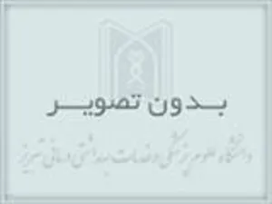  کسب بالاترین CiteScore برای سومین سال متوالی برای مجلات دانشگاه علوم پزشکی تبریز