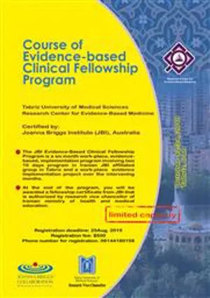 برگزاری اولین دوره آموزشی فلوشیپ مؤسسه JBI استرالیا در ایران با عنوان: “Evidence-based clinical fellowship program” در دانشگاه علوم پزشکی تبریز