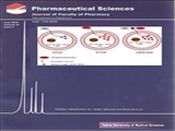  نمایه شدن مجله Pharmaceutical Sciences در پایگاه Emerging Sources Citation Index