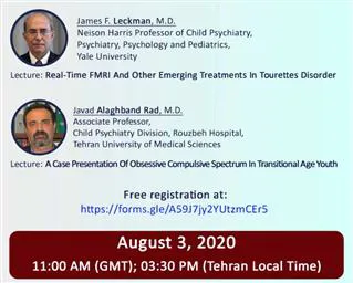 برگزاری وبینار بین المللی "TAY-Talk" با همکاری دانشگاه علوم پزشکی تهران و دانشگاه Yale آمریکا